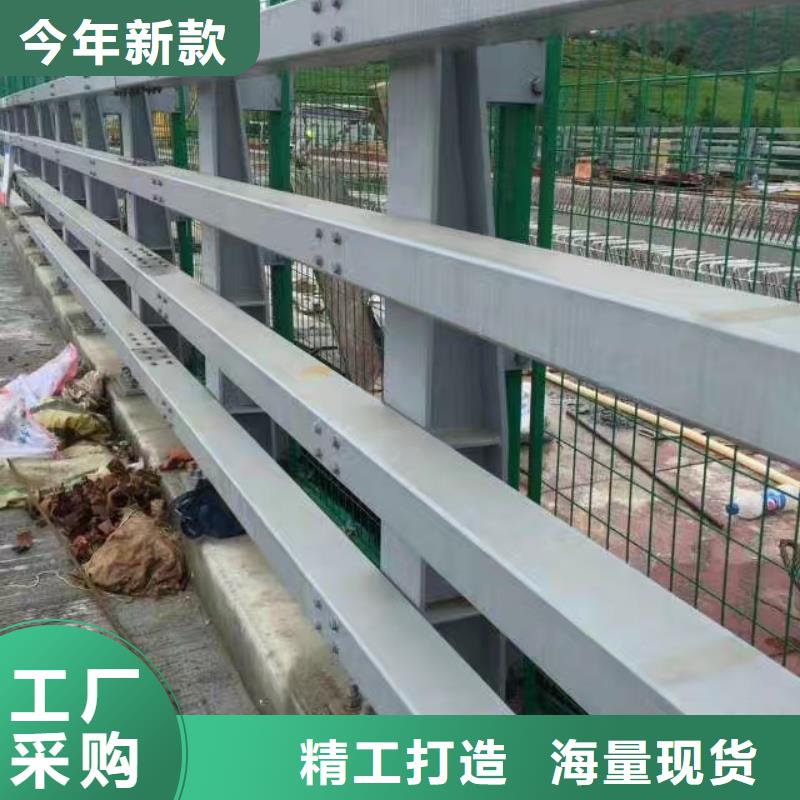 【不锈钢复合管护栏-桥梁护栏货源稳定】