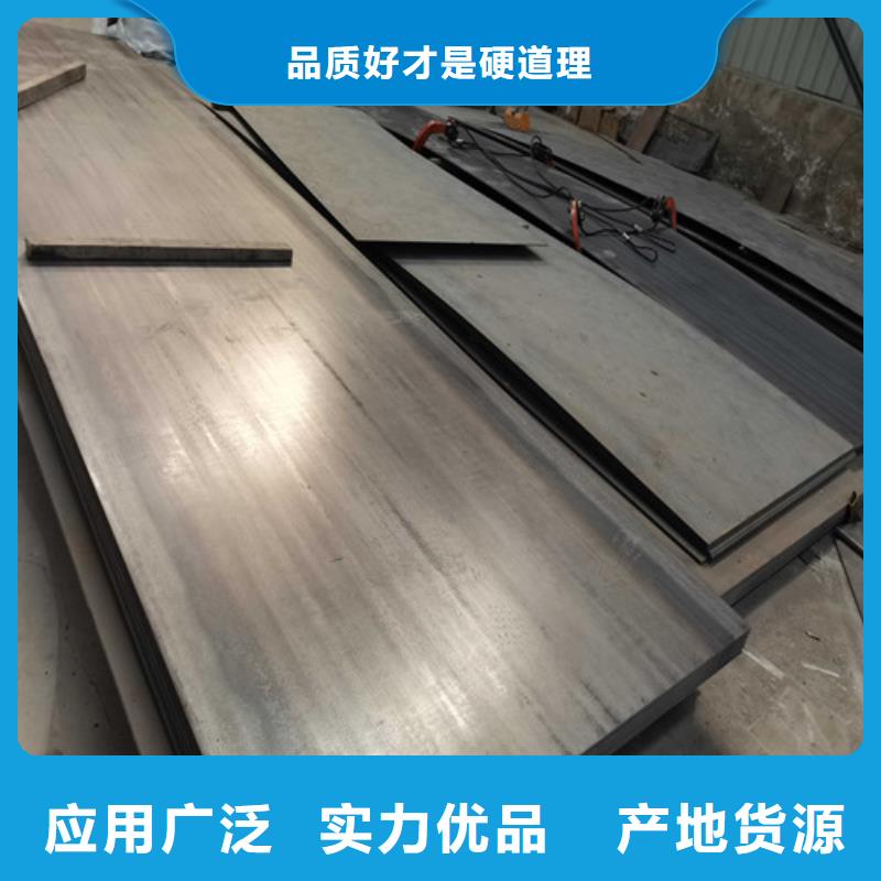 防撞护栏现货供应