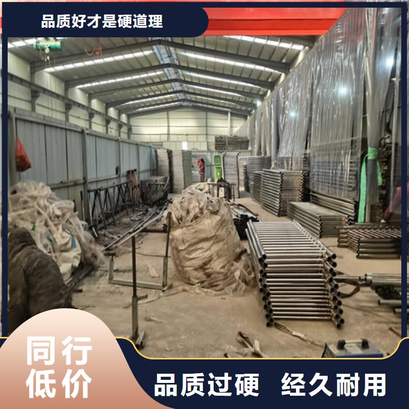 防撞护栏货真价实