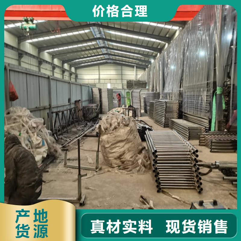 防撞护栏_桥梁护栏我们更专业