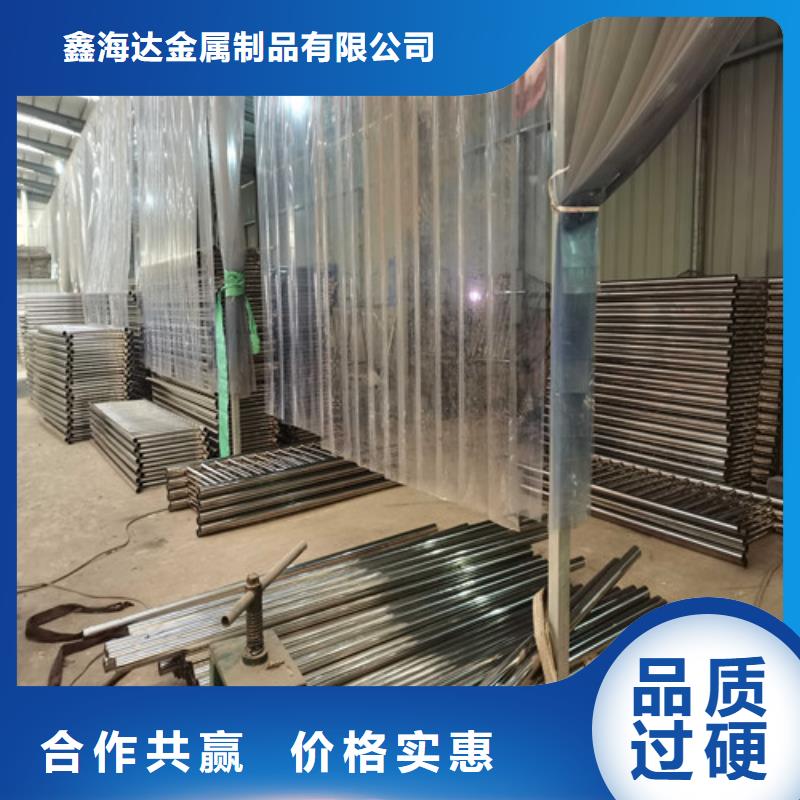 防撞护栏防撞护栏立柱专业信赖厂家