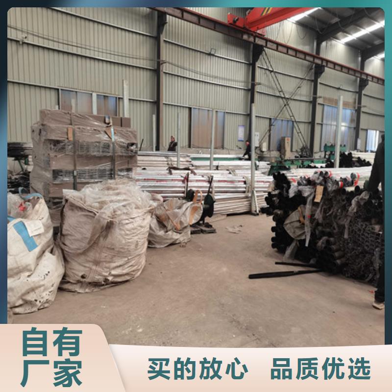 防撞护栏【高速开口栏网】每一处都是匠心制作