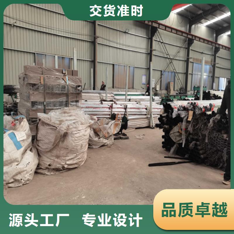 防撞护栏应用范围广泛