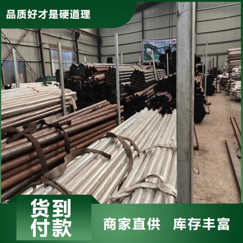 防撞护栏防护栏免费安装