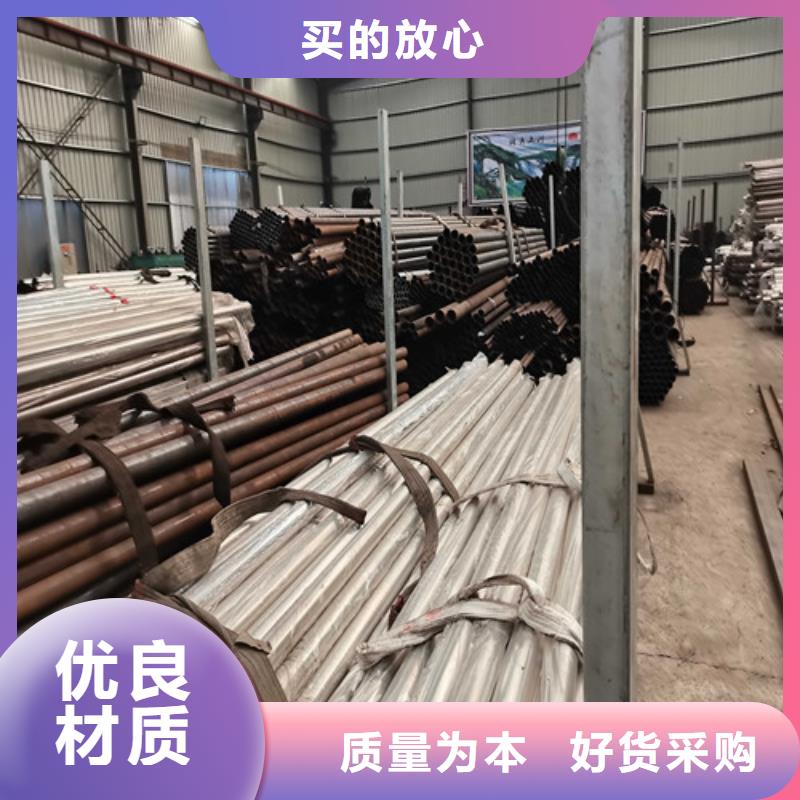 【防撞护栏】M型防撞护栏厂家定制