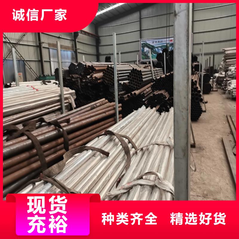 防撞护栏【河堤防撞护栏】厂家直销直供