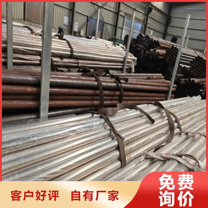 防撞护栏不锈钢复合管护栏可定制有保障
