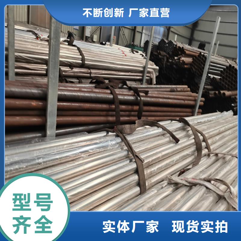 防撞护栏-不锈钢立柱供货及时