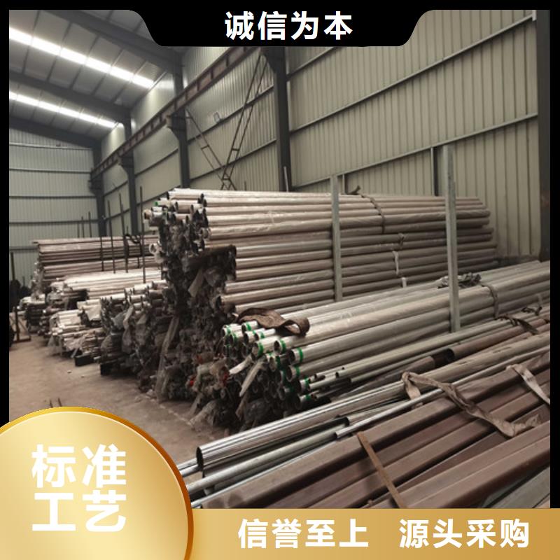防撞护栏河道护栏厂家规格全