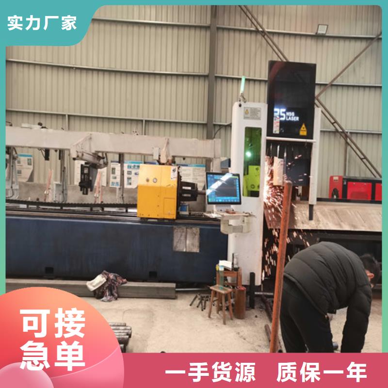 防撞护栏【高速开口栏网】拒绝差价