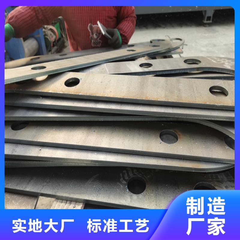 防撞护栏河道护栏无中间商厂家直销