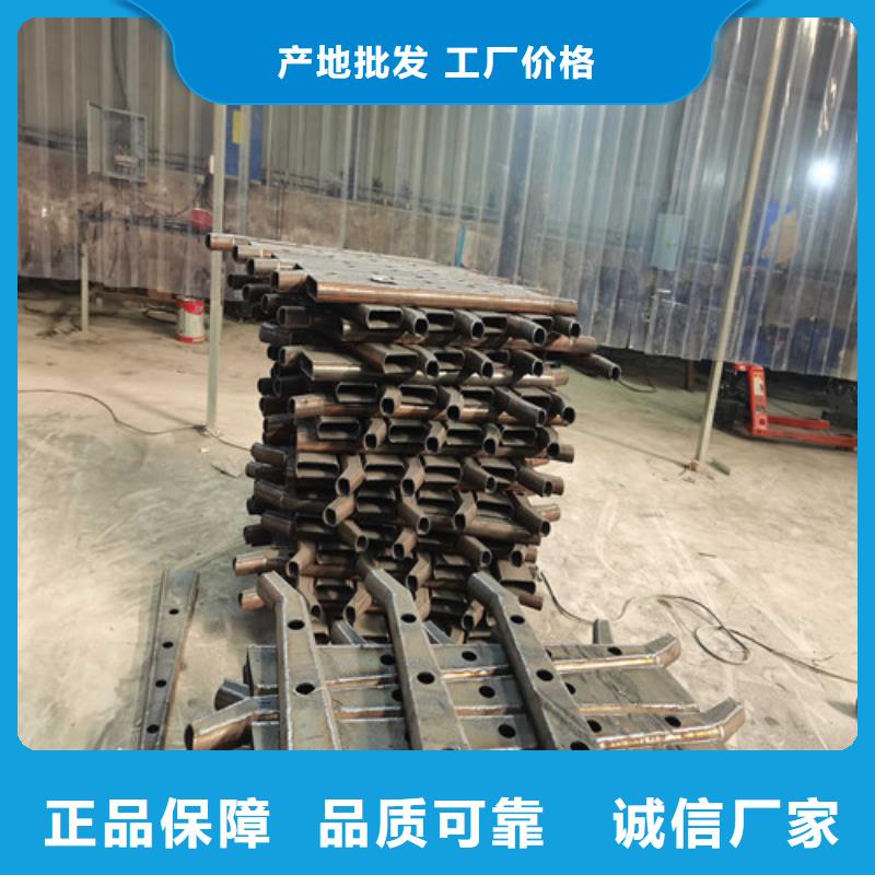防撞护栏不锈钢复合管护栏今年新款