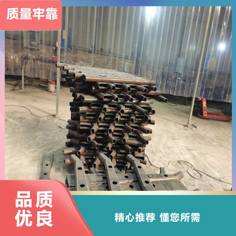 防撞护栏立柱讲信誉保质量