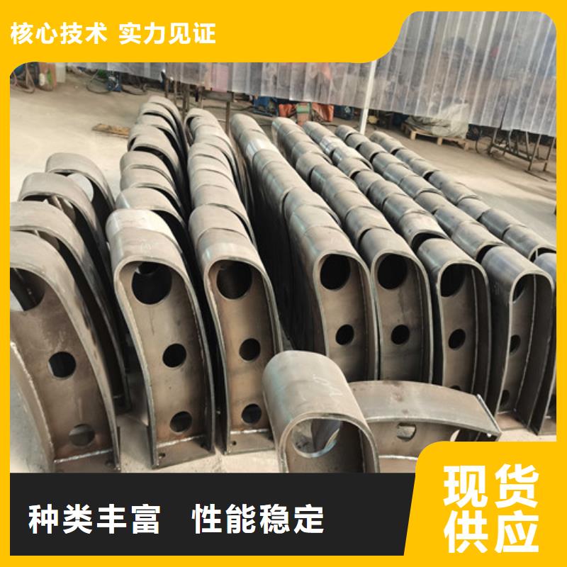 防撞护栏304不锈钢复合管用好材做好产品