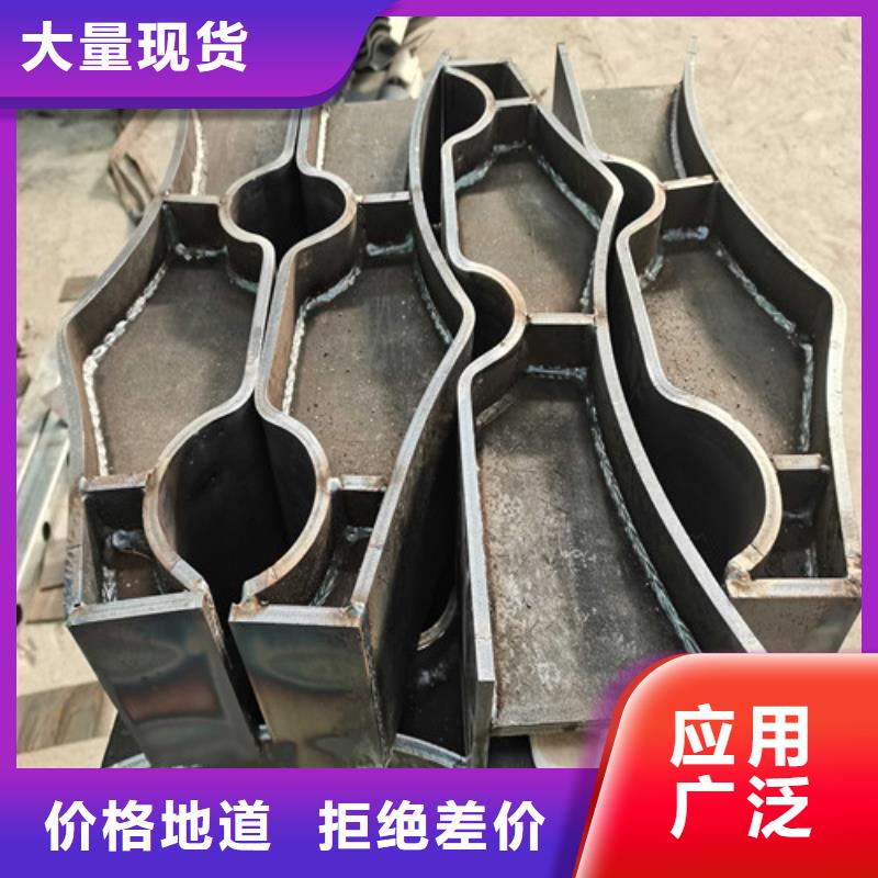 防撞护栏-不锈钢复合管护栏原料层层筛选