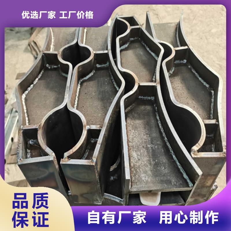 防撞护栏不锈钢复合管护栏精心