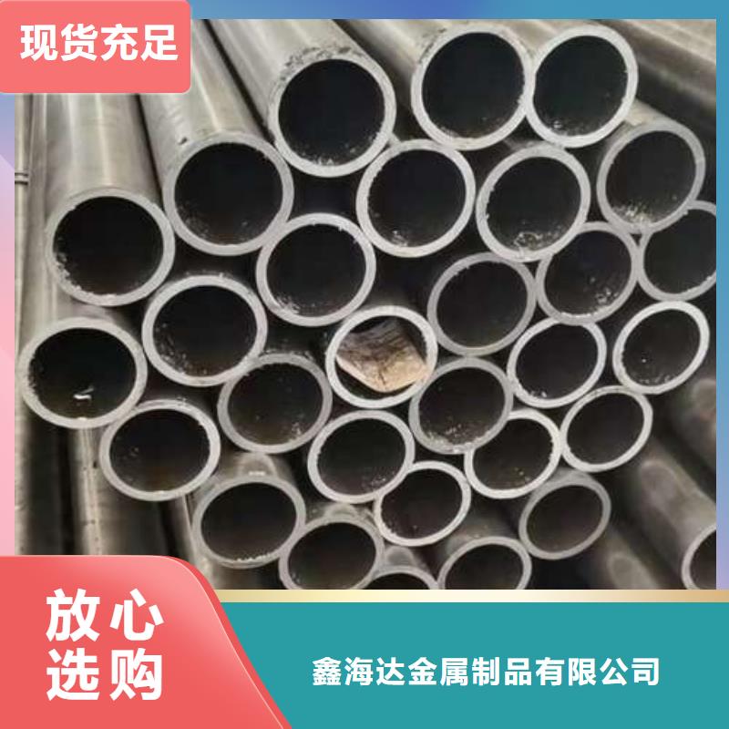 防撞护栏q235b波形护栏板现货销售