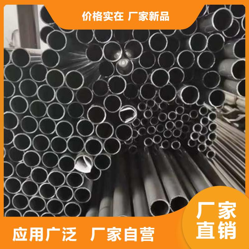 防撞护栏-市政道路防护栏货品齐全