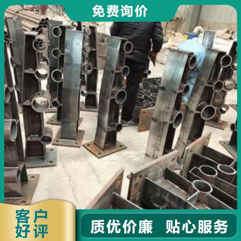 【防撞护栏防撞立柱快速物流发货】