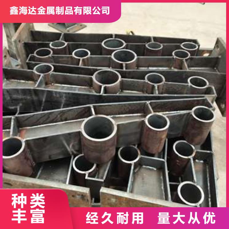 防撞护栏不锈钢复合管护栏今年新款
