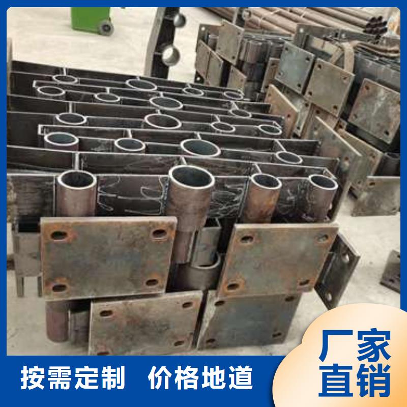 防撞护栏发货迅速