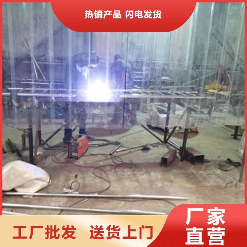 防撞护栏_不锈钢复合管护栏N年大品牌
