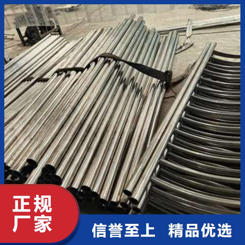 防撞护栏不锈钢复合管护栏当日价格