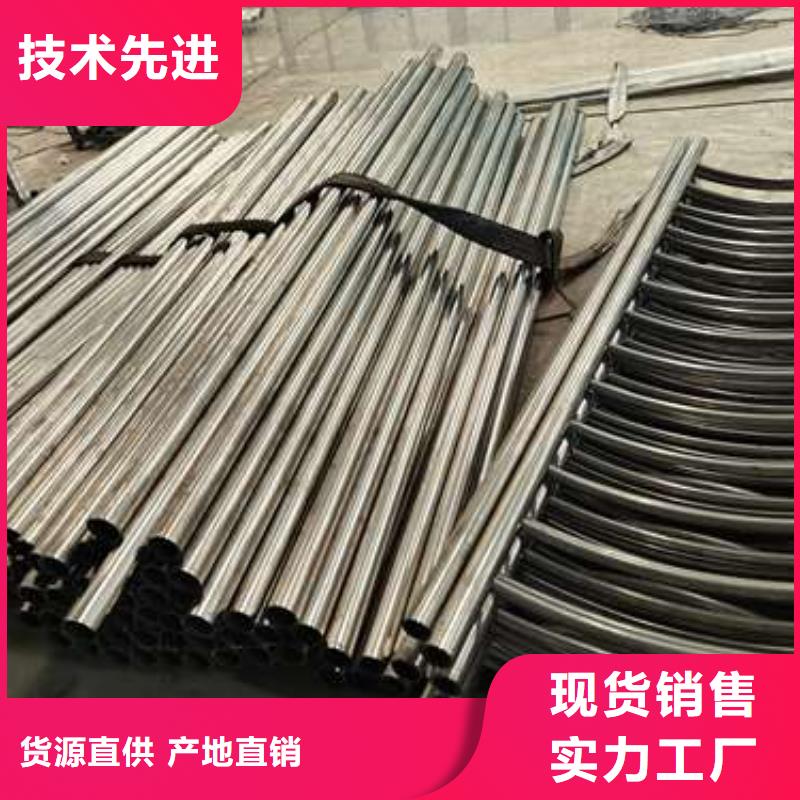 【防撞护栏防护栏质检合格出厂】