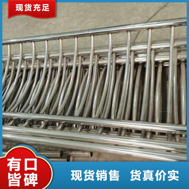 防撞护栏【人车分流栏】精选优质材料