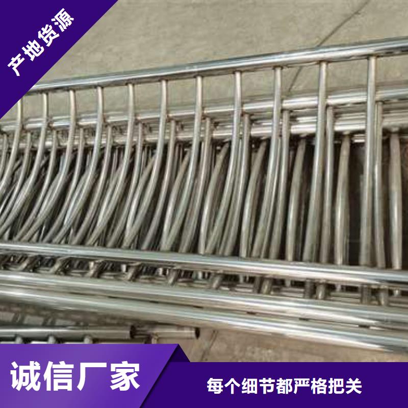 防撞护栏LED防护栏杆合作共赢