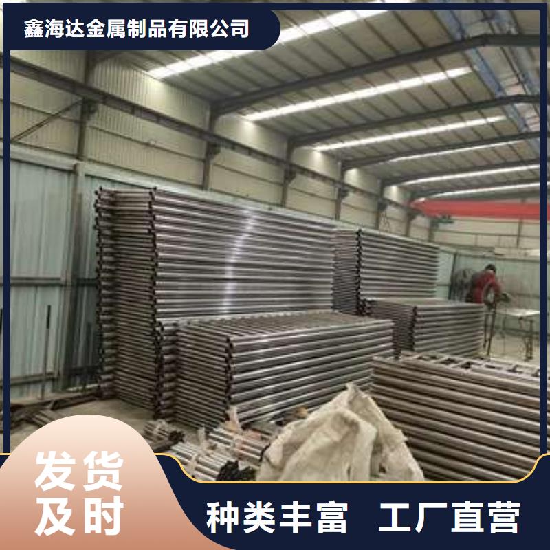 【防撞护栏【交通护栏】工厂直营】