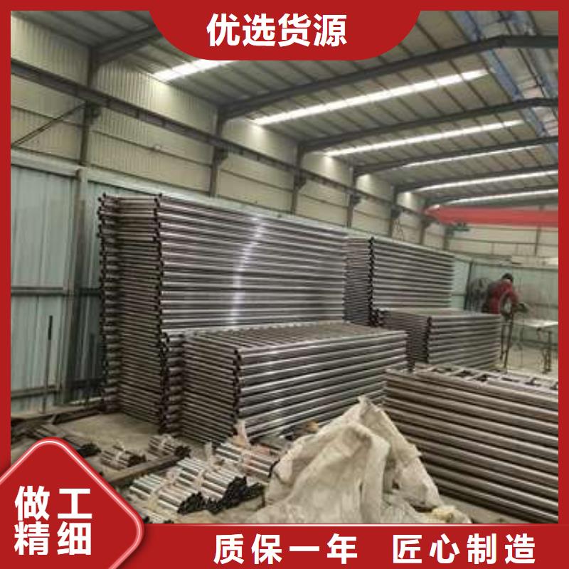 防撞护栏发货迅速
