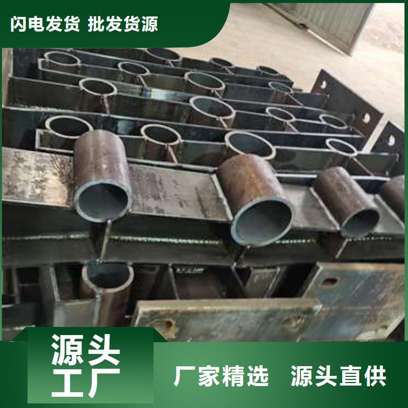 防撞护栏厂家直销供货稳定