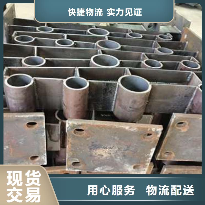【防撞护栏防撞立柱快速物流发货】