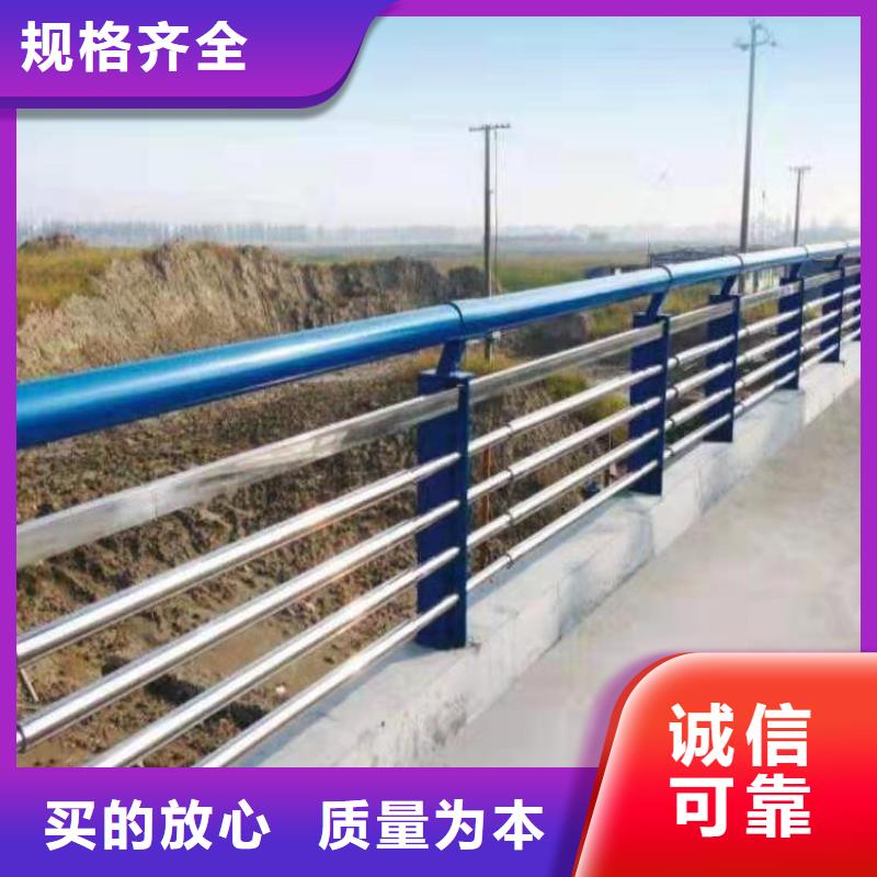 【防撞护栏】旋转护栏用心做好细节