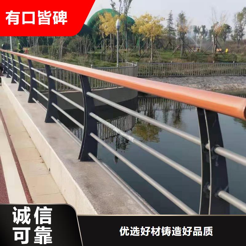 防撞护栏不锈钢立柱厂家案例