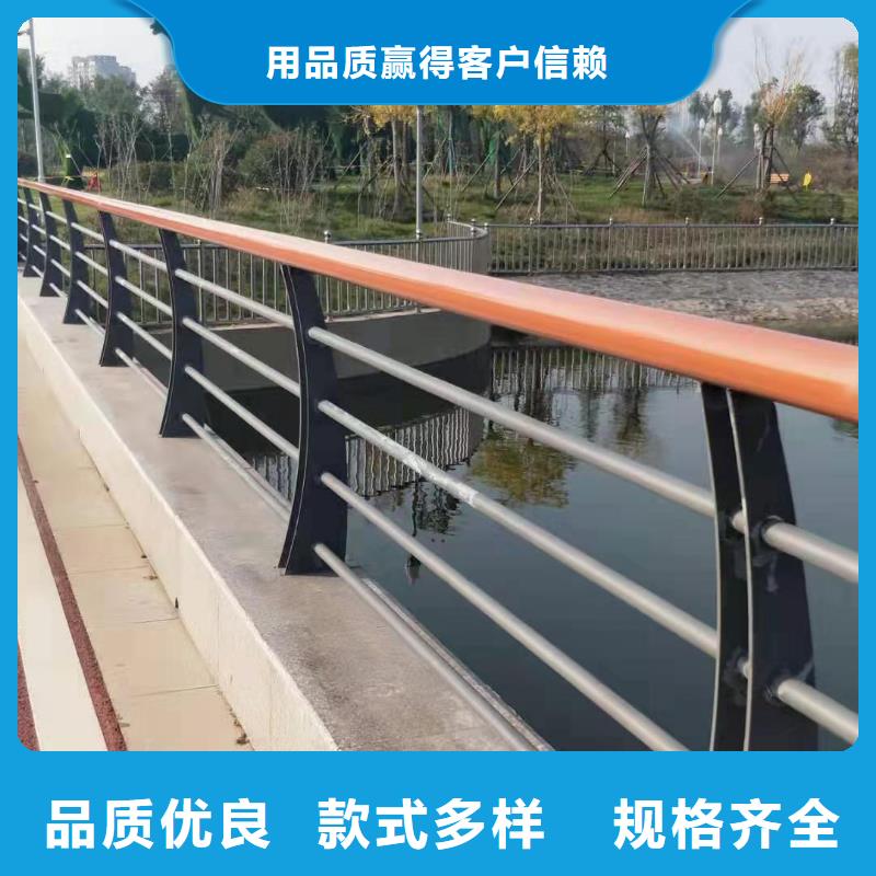 【防撞护栏,桥梁护栏欢迎来电询价】
