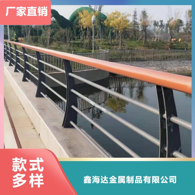 防撞护栏道路护栏常年供应