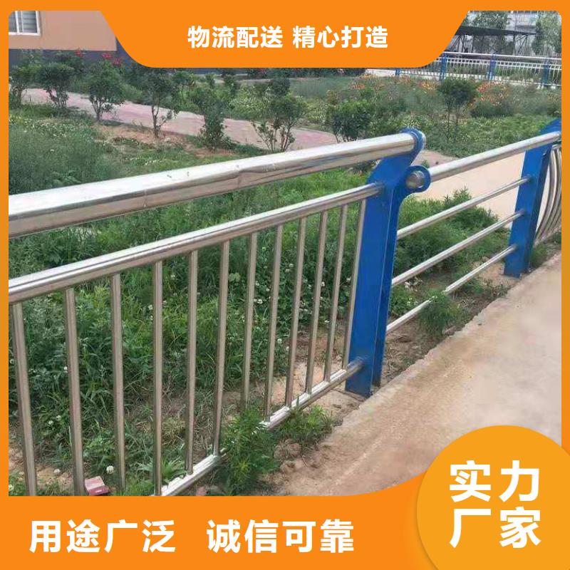 【防撞护栏【交通护栏】工厂直营】