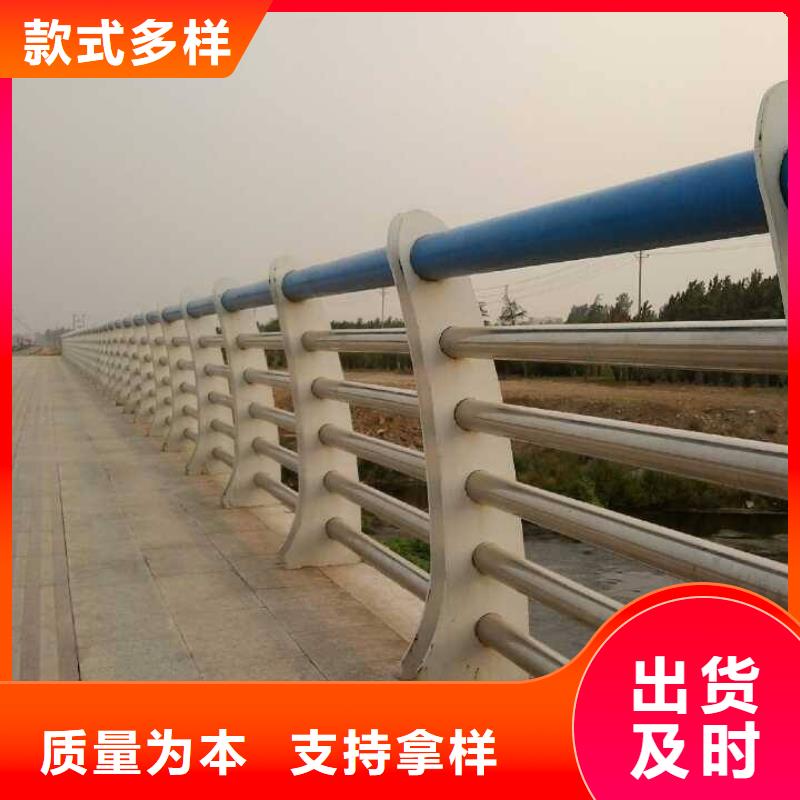 防撞护栏桥梁护栏检验发货