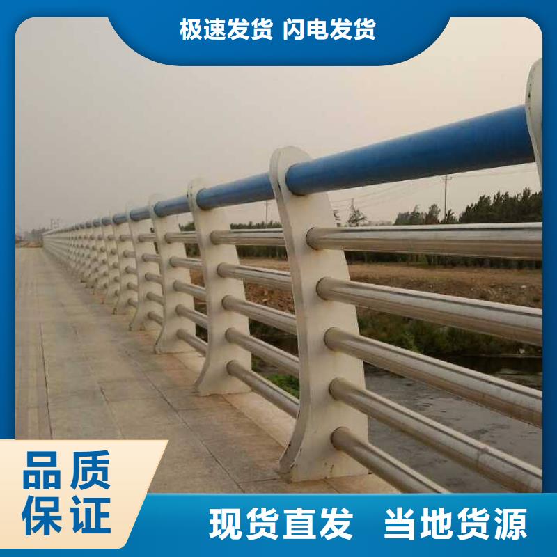 防撞护栏【高速开口栏网】每一处都是匠心制作