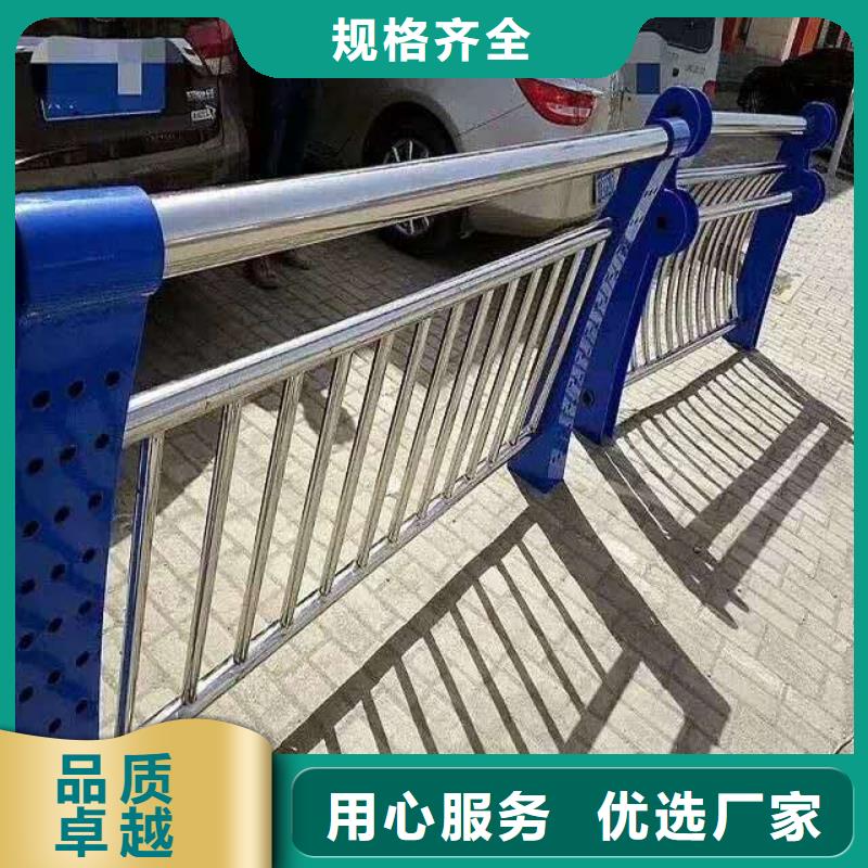 防撞护栏桥梁护栏厂家批发价