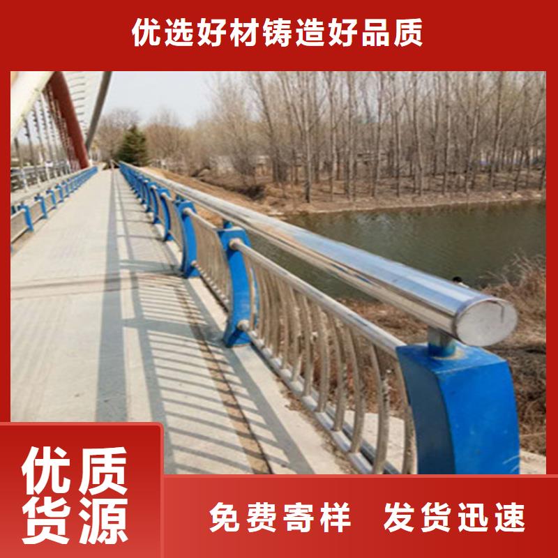 防撞护栏-桥梁护栏口碑好实力强