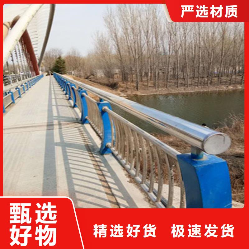防撞护栏【高速开口栏网】每一处都是匠心制作
