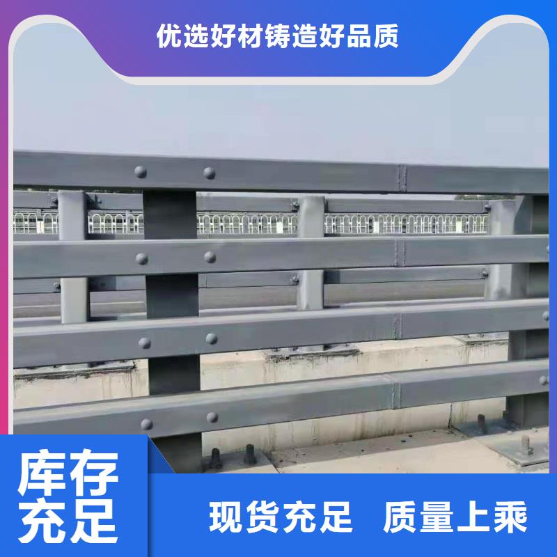 防撞护栏细节决定成败