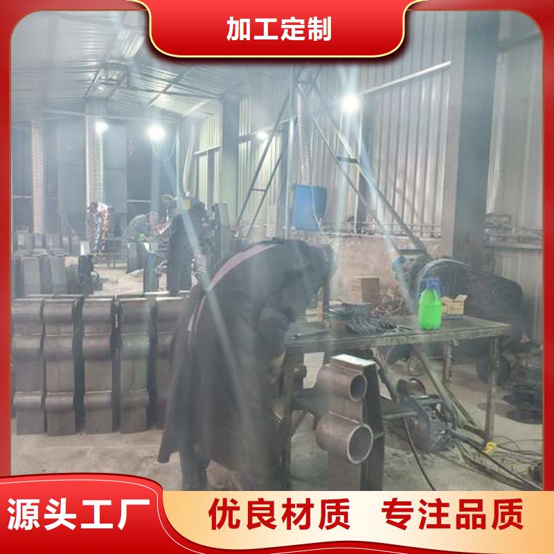 防撞护栏桥梁护栏售后服务完善