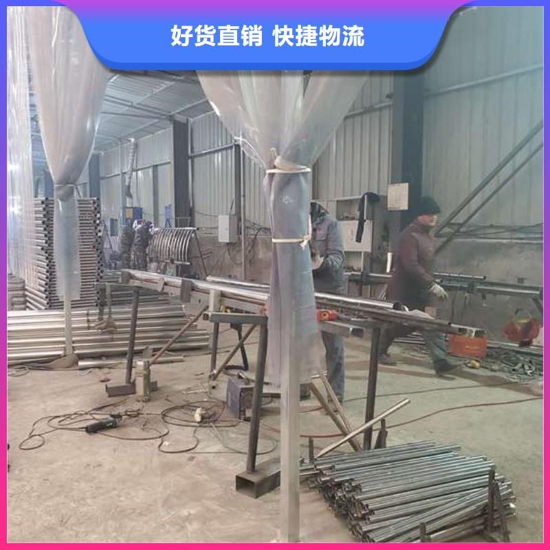 【防撞护栏现货充足】