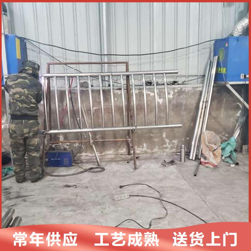 防撞护栏-【防撞护栏】细节之处更加用心