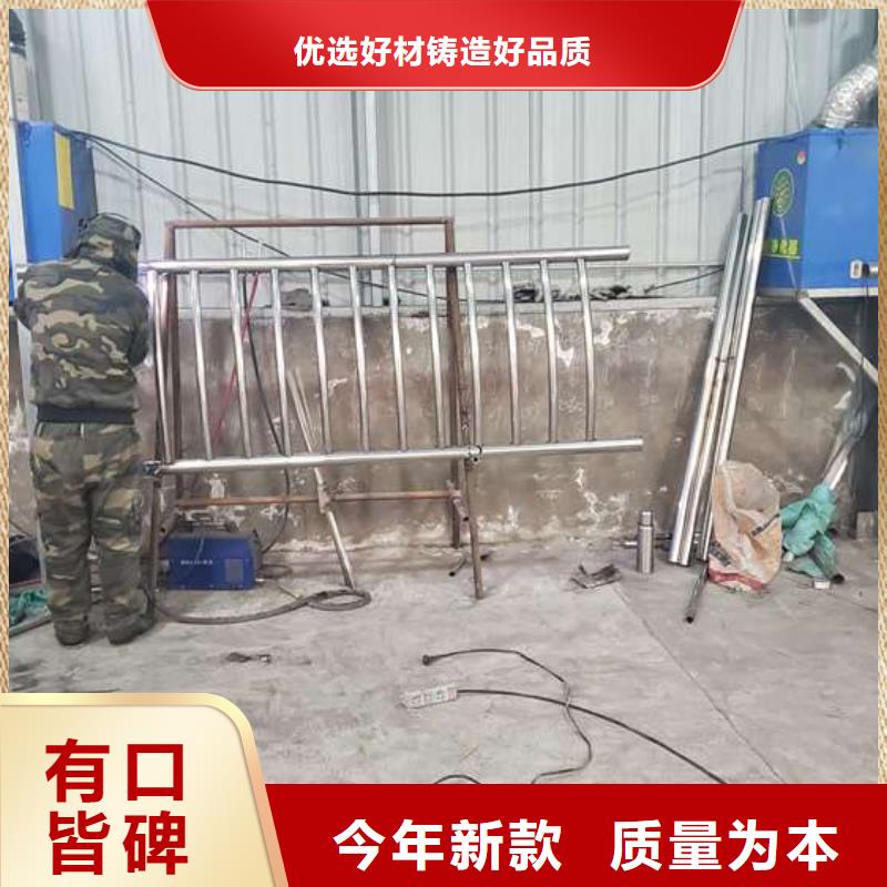 【防撞护栏】-镀锌喷塑防撞栏厂家经验丰富