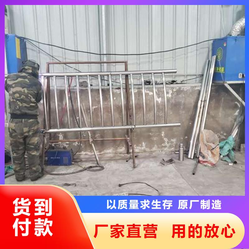 防撞护栏桥梁护栏产地批发